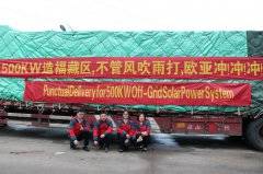 奋进中的老哥稳全国信息论坛网页人！