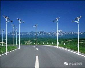 太阳能路灯,靠谱,才是最省心! 太阳能路灯,靠谱,才是最省心!