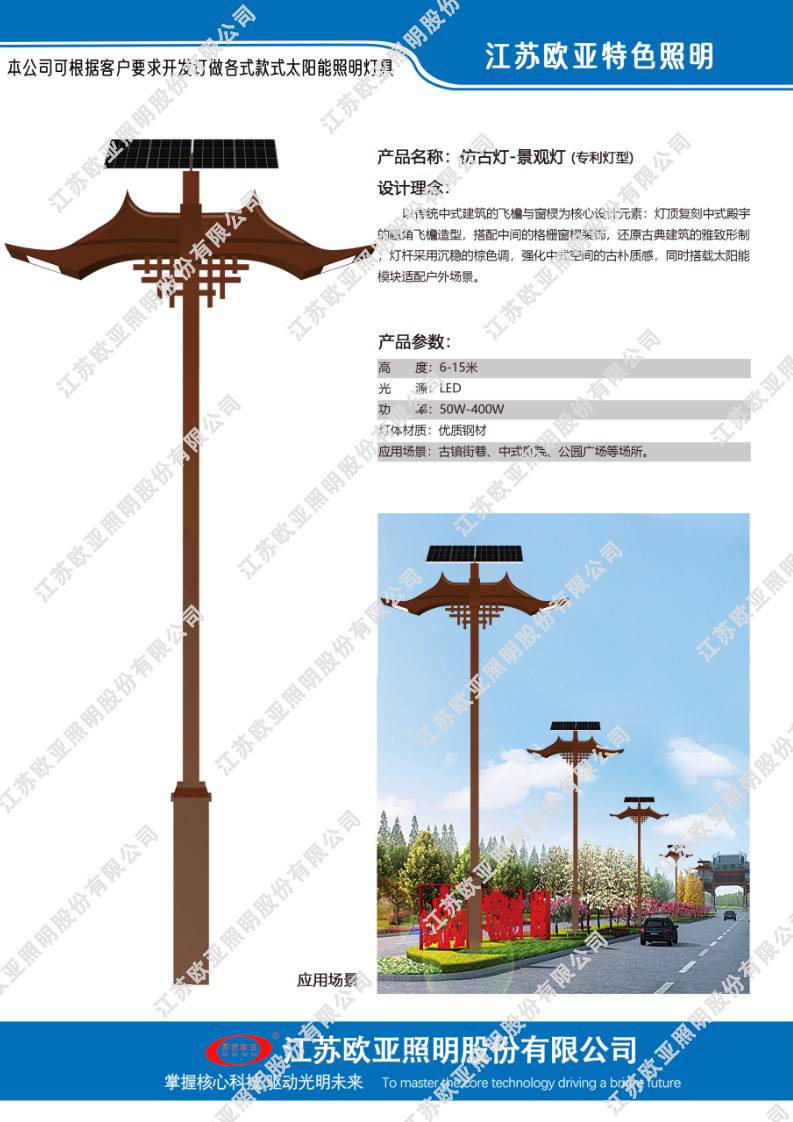 老哥稳全国信息论坛网页-ljl30蓝精灵论坛最新一期内容-深圳美媛:论坛
特色灯67