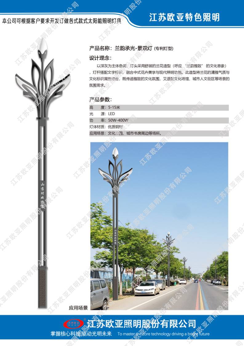 老哥稳全国信息论坛网页-ljl30蓝精灵论坛最新一期内容-深圳美媛:论坛
特色灯69