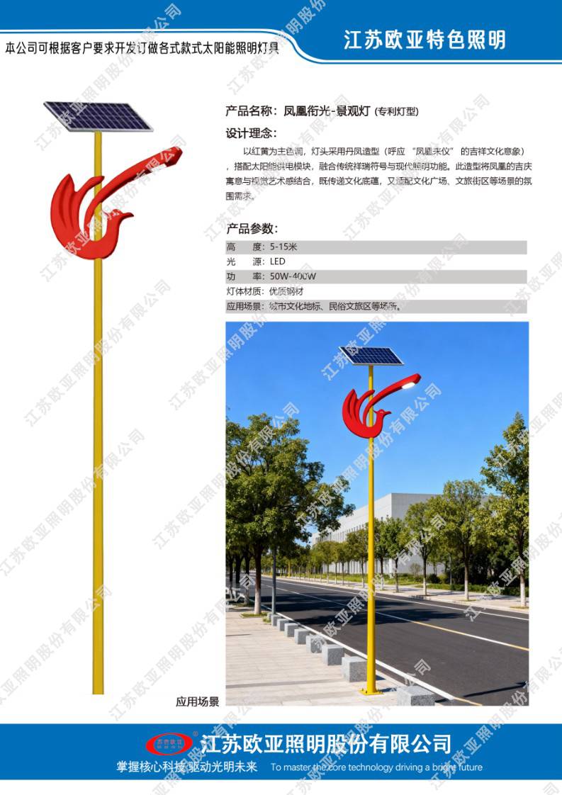 老哥稳全国信息论坛网页-ljl30蓝精灵论坛最新一期内容-深圳美媛:论坛
特色灯73